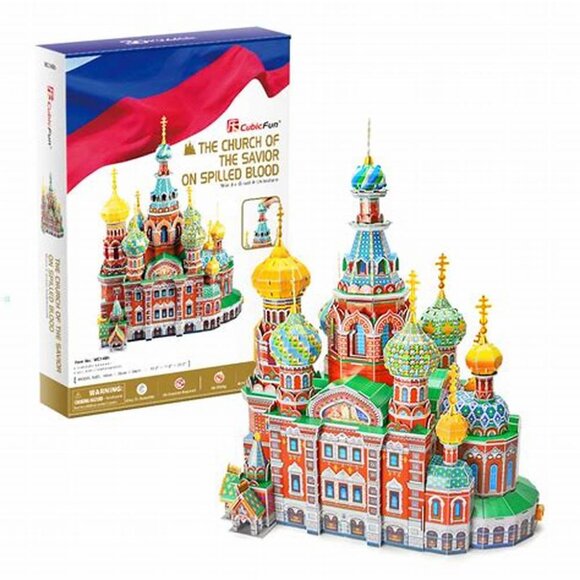 3D Puzzle Cubic Fun - The Church of the Savior on Spilled Blood - Picture 1 of 5